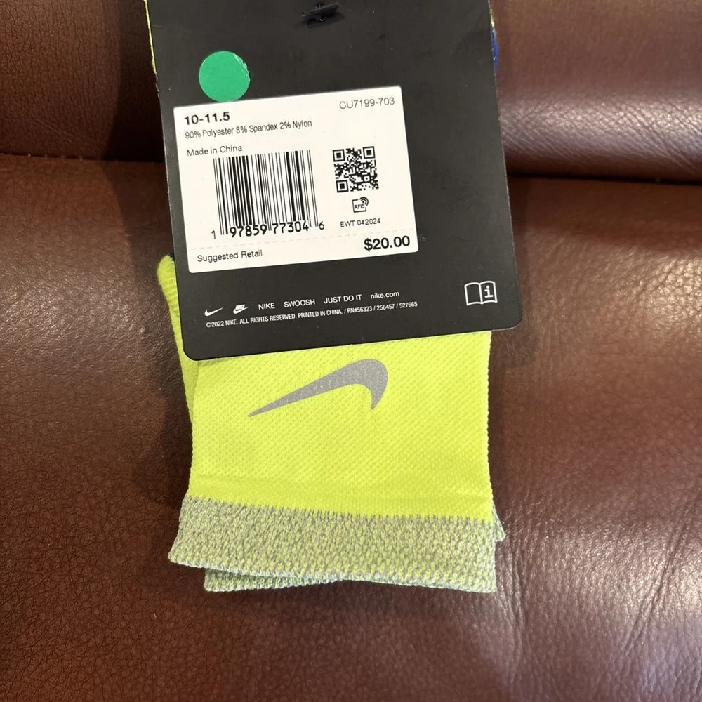 Nike spark cushioned